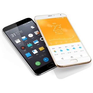 Meizu zahajuje prodej modelů MX5 a m2 note v České republice