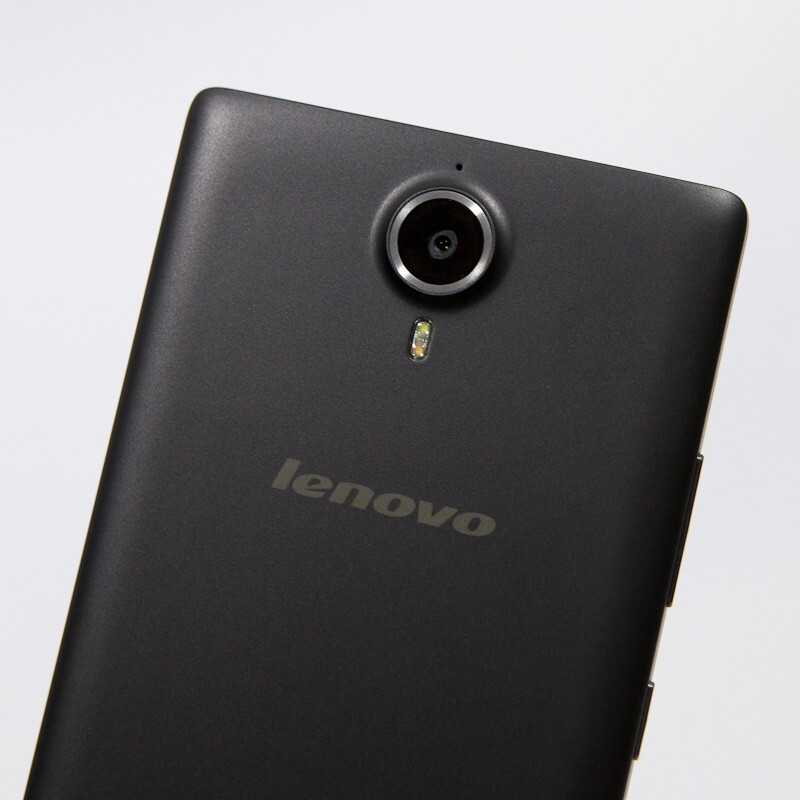 Lenovo P90