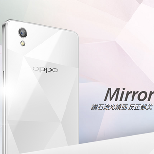 Stylové Oppo Mirror 5s oficiálně představeno 