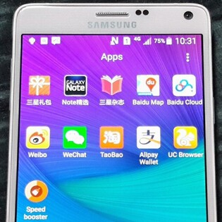 Samsung ustupuje tlaku a umožní smazat bloatware (aktualizováno)