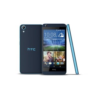 HTC Desire 626 vstupuje na náš trh: známe cenu a dostupnost