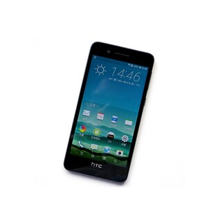 HTC Desire 728 s 5,5palcovým displejem se odhaluje