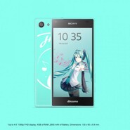 Připravuje se vylepšená verze Xperie Z5 Compact pro Japonsko 