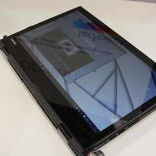 Toshiba Satellite Radius 14: konvertibl pro každého na IFA 2015