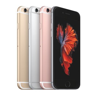 Apple za víkend prodal 13 milionů iPhonů 6s a 6s Plus 