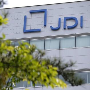 Japan Display představilo monitor s 8K rozlišením