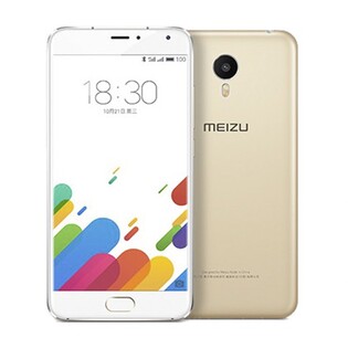 Meizu Blue Charm Metal: kov a čtečka otisků prstů pod 5 000 Kč