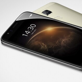 Huawei představil G7 Plus, zařadí se do vyšší střední třídy