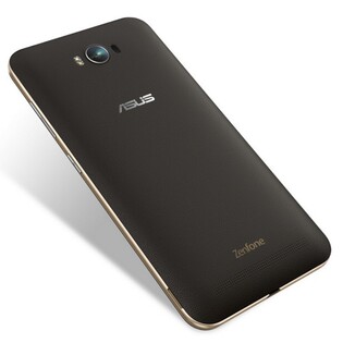 Asus ZenFone Max se ukazuje na propagačním videu