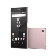 Sony myslí na ženy. Nabídne jim růžovou Xperii Z5