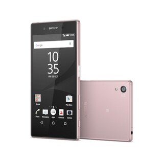 Sony myslí na ženy. Nabídne jim růžovou Xperii Z5