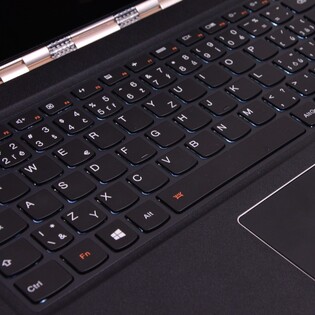 Lenovo Yoga 900
