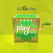 Sledujte tiskovou konferenci o LG G5 (živě od 14:00)