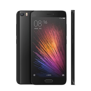 Soutěžte s xiaomimobile.cz a mobilenet.cz o vlajkovou loď Mi 5