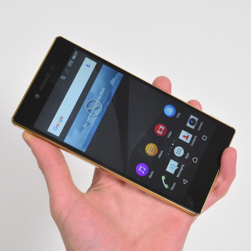 Sony Xperia Z5 Premium