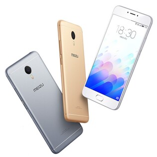 Meizu představilo m3 note: kovové tělo a čtečka otisků prstů