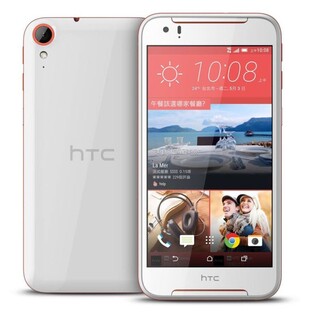 HTC Desire 830: čelní stereo reproduktory a fotoaparát s OIS