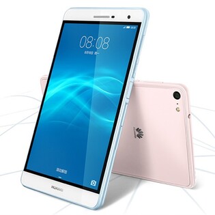 Huawei odhalil MediaPad M2 7.0: malý, barevný a vybavený