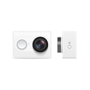 Yi Technology přináší na český trh inteligentní kamery