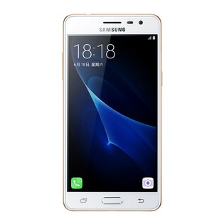 Samsung Galaxy J3 Pro: navýšení úložiště zatím pouze pro Čínu