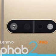 Lenovo Phab2 Pro: vítejte v rozšířené realitě