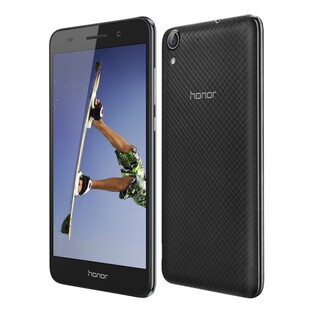 Honor 5A představen: základ s LTE za slušný peníz