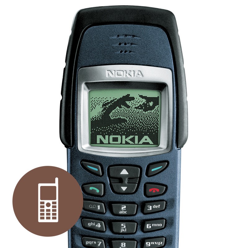 Nokia 6250 аккумулятор