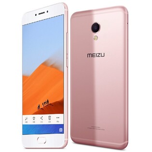 Meizu MX6 představeno: exoticky výkonný