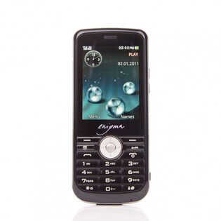 Ceníte si soukromí? Vyzkoušejte Tripleton Enigma E2 za 47 000 Kč