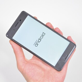 Xperia X Performance je prvním telefonem od Sony s Androidem 7.0