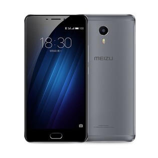 Tabletofon Meizu M3 Max představen: je libo šestipalcový displej?