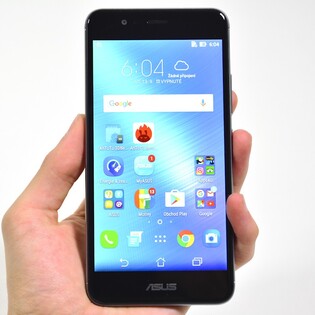 Asus ZenFone 3 Max se silnější baterií vstupuje na český trh