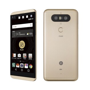 Zmenšené a voděodolné LG V20 bude pouze pro vyvolené