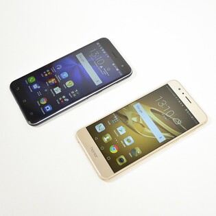 Srovnání: Asus ZenFone 3 proti Honoru 8 Premium