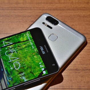 Novinky od Asusu pěkně pohromadě: fotogalerie z veletrhu CES 2017