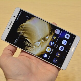 ZTE Axon 7 MAX přímo z CESu: 3D displej opět na scéně