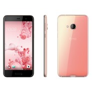 HTC U Play: oslní vzhledem, výbavou nikoliv