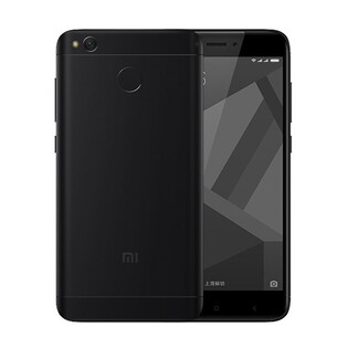 Xiaomi představilo nový pětipalcový kovový Redmi 4X