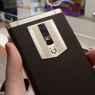 První dojmy z okázalého Gionee M2017