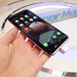 Dojmy z okouzlujícího Honor Magic (video)