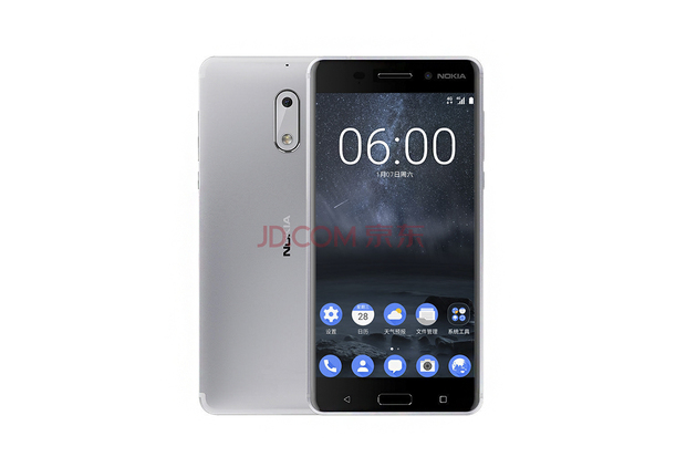Bílá Nokia 6 míří do prodeje, prozatím však jen v Číně
