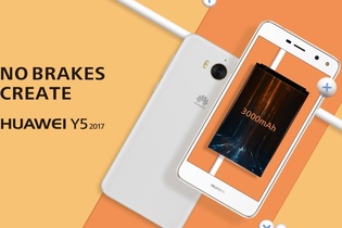 Huawei Y5 (2017) představen: minimu zlepšení vládne silnější baterie