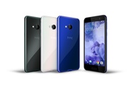 Předražené HTC U Play zlevňuje. Ušetříte 2 tisíce