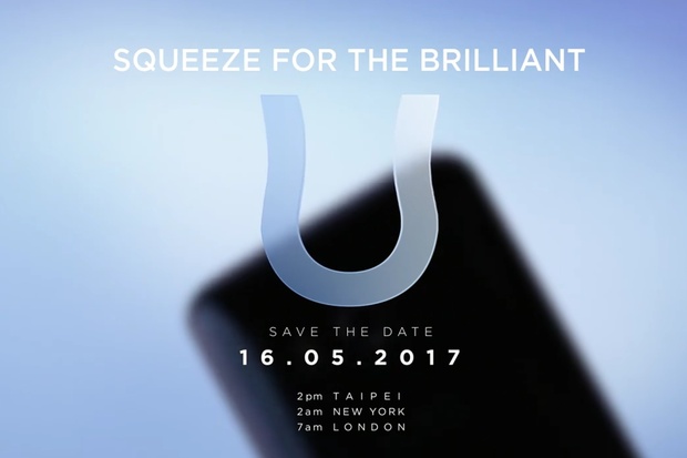 Sledujte představení nového HTC U11 živě