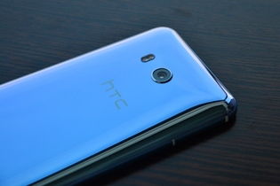 HTC U11 oficiálně a naživo: mačkací vlajková loď se špičkovou výbavou