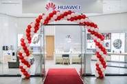 V telefonech Huawei se Google služby jen tak neobjeví. Zákaz byl prodloužen