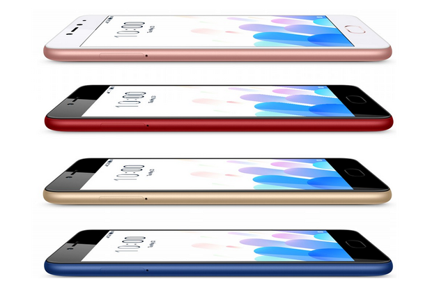 Meizu M5c září všemi barvami, avšak výbava jde stranou