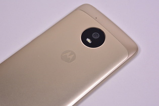Lenovo Moto G5