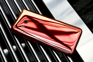 HTC zlevňuje, loňský vlajkový model U11 vyjde na necelých 12 tisíc