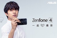 ASUS ZenFone 4 Pro se ukázal v benchmarku GFXBench – 4× aktualizováno
